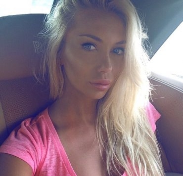 Иринка 050 234 96 13