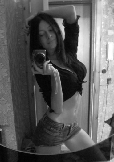 Людочка 050 234 96 13