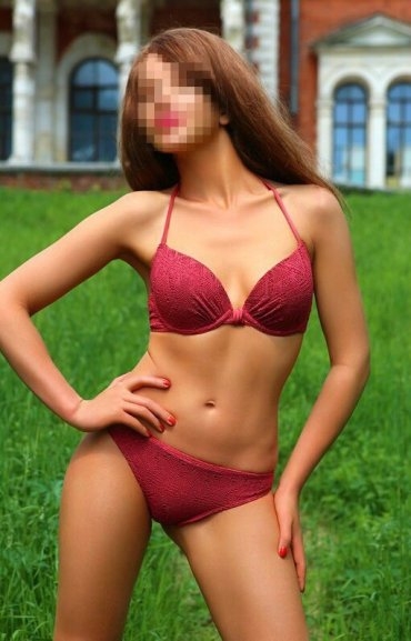 Юлия Vip Relax 050 234 96 13