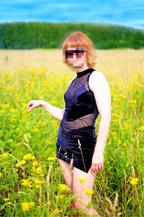 Миланка +38(050)234-9613