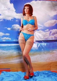 Алла 050 967 17 48