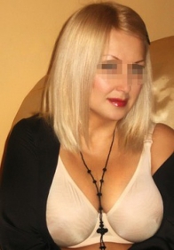 Алина 050 967 17 48