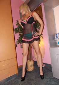 Лена 050 967 17 48