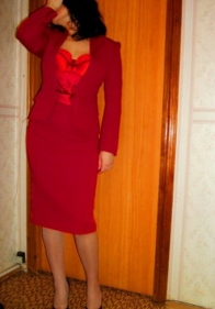 Катрин 050 967 17 48