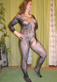 Аня 050 967 17 48