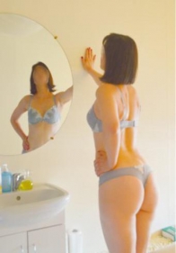 Карина 050 967 17 48