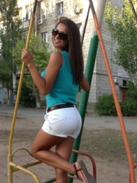 Карина 050 234 96 13