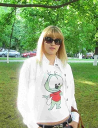 Настя 050 234 96 13