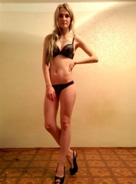 Камила 050 234 96 13