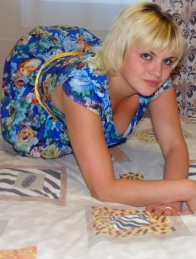 Юлия 050 234 96 13