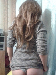 Танюша 050 234 96 13