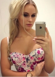 Анюта 050 234 96 13